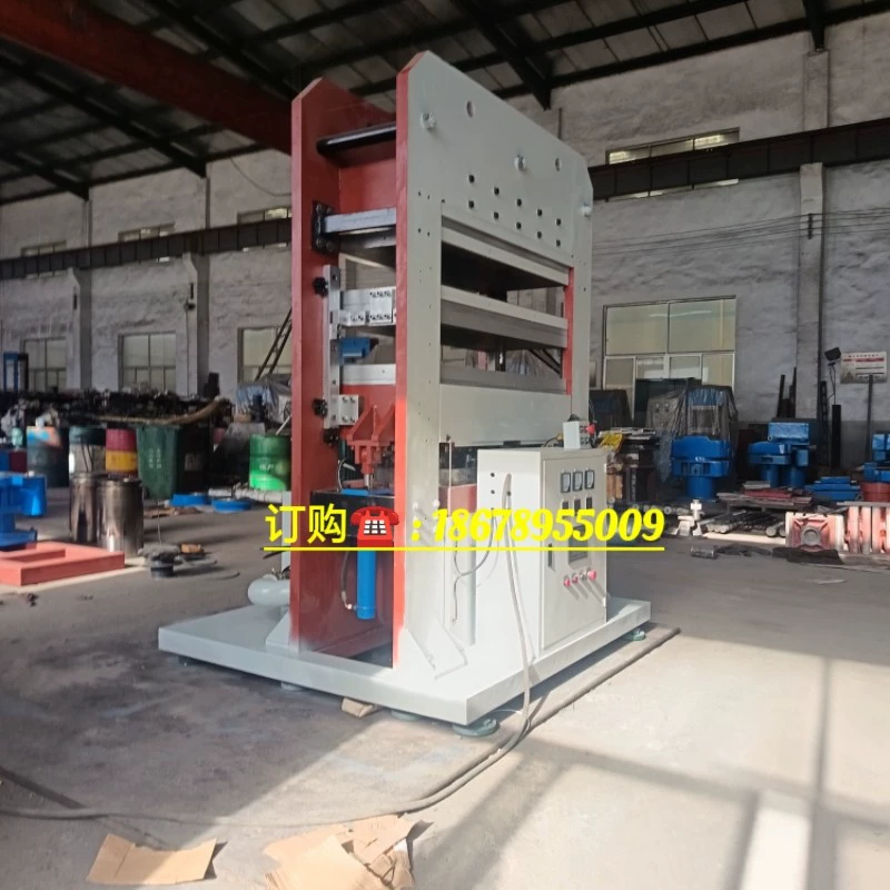 Двухслойный композитный материал формовочная вулканизатор 260t рамы двухцилиндровый вулканизатор резиновая машина горячего прессования