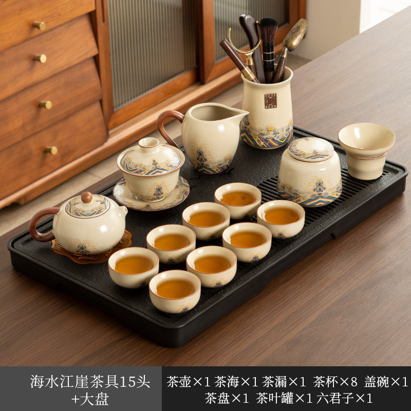 Juego de Té Kung Fu de Cerámica y Bambú con Bandeja para Hogar
