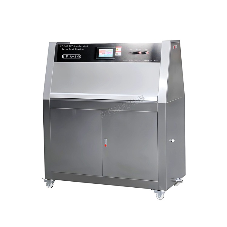 紫外线加速老化试验箱UV紫外线老化试验箱箱式紫外线老化机
