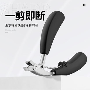 Cross-border stainless steel elbow large opening nail clippers secondary opening nail clippers suit nail clippers nail clippers tools