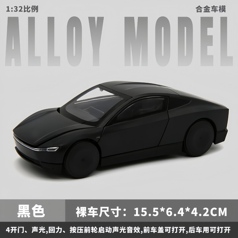 合金車モデル 1:32 ランボルギーニ lp780 おもちゃフルメタル壊れない音と光子供のギフト装飾品|undefined