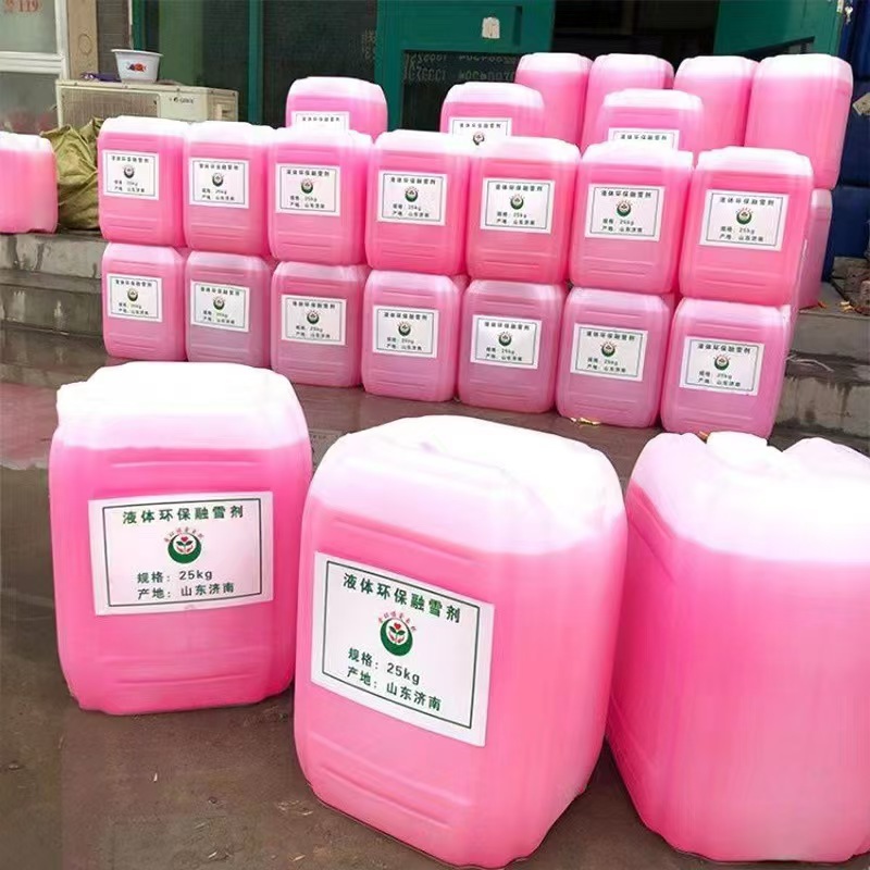 微信图片_20241202094056