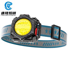 COB�^���^�������ֱ��ֱ�����һ��������ҹ������������t�⑪��.