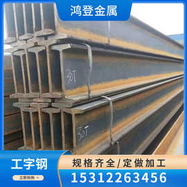 厂家现货 H型钢244*175*7*11规格齐全 钢梁承重 可配送到厂