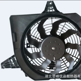 汽车散热器;其他冷却系统;水箱