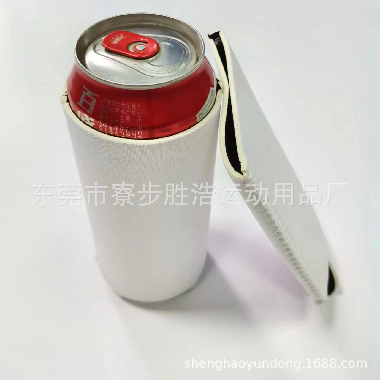 微信图片_20240527085429