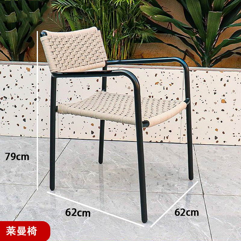 Mesas y sillas al aire libre nórdicas Patio de la villa Jardín Sillas de mimbre al aire libre Terraza de ocio Impermeable Protector solar Luz Lujo Mesas y sillas de alta gama