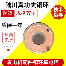 ꑴ��l늙C����~�h3Kw-500Kw�~�h���Ͱl늙C��늭h늙C����~�h