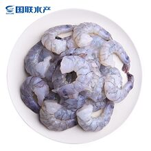 国联水产特大黑虎虾仁虾仁冷冻海鲜水产无冰净重200g/袋