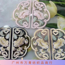 ���L�̽��NƬ ����ʽ�����L���L���˃�ͯ�·����ֶY�YƷ�b�DIY