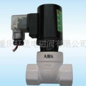 化工防腐蚀电磁阀,ABS电磁阀 聚四氟电磁阀,环茂电磁阀