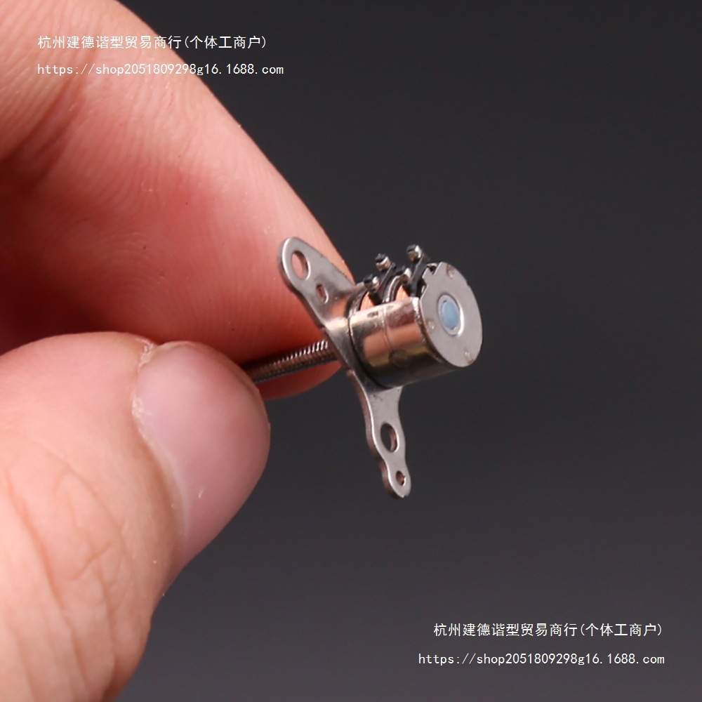 微型 6MM 步进电机 二相四线 带长司杆 相机镜头 调节电机垒德株