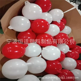 滚塑容器;LLDPE;其他塑料制品