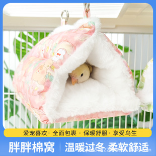�W�^������ů���ָC�ӽq�Ӻ�����B�C���Pĵ����Ƥ�����B��Ʒ���l