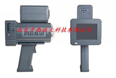 手持式测速仪/手持测速仪 型号HR11-CSJC-01  库号M386784