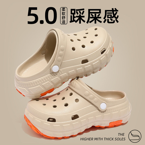 Women's Slip-on Men's Summer Outdoor Wear EVA Thick Sole Height Hole Shoes Indoor Cool Slippers Arch Support Sports