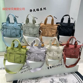 女士斜挎包;女士双肩包;休闲背包