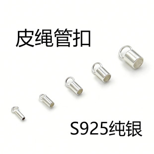 s925���yƤ�K�ܿ���DIY�����β�K���^Ƥ�K������Ʒ������l