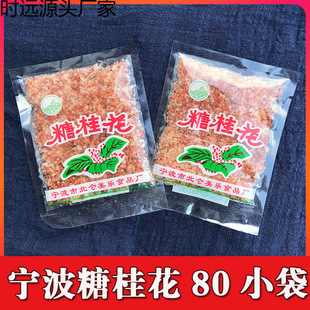 һ��80�� �����خa�����ǹ𻨜��A�{�� ��ᄈA�ӹ��� ���F�W��
