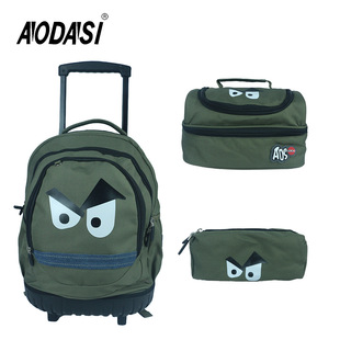 Audas new drawbar schoolbag men's large capacity 2-6 grade student schoolbag drawbar schoolbag