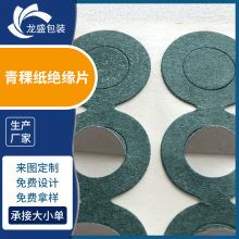 �S�ҹ���ɢ����z�^�������� �ߌ���^��Ƭ �_���������^���|