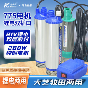 ��늄ӳ��ͱ�ˮ���늱��m�������ڱ�ͨ�ÿ�o���늃����ͱ�