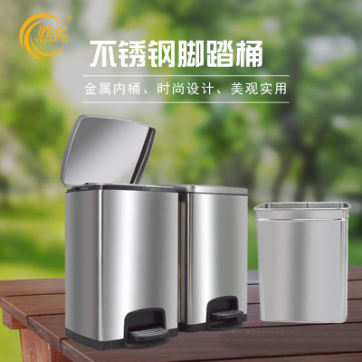 垃圾桶家用衛生間客廳帶蓋廚房臥室大容量商用腳踏式紙簍廠家20L