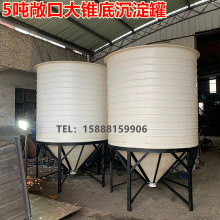 �����|5�������F��ˮ����������̎������Ͱ���F��peˮ�������