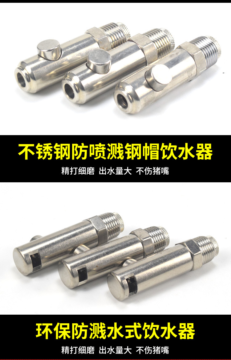 详情1_15.jpg
