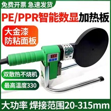 pe�ӟ��ͬ����ˮ���۰�C��������ۺ��Cppr���әC���ۙC������