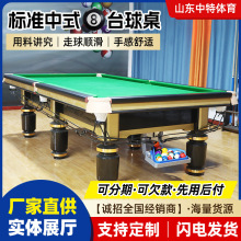 䓎���ʯ��̨����ِ����׼������̨��๦��������ʽ����̨����