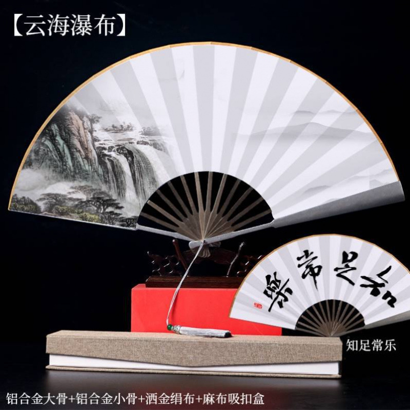 *%防身武器扇子功夫折扇钛合金全纯金属铁男款十寸折叠机械感太极|undefined