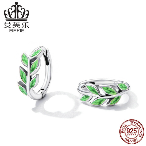 Amazon source sterling silver s925 emerald green branch earrings green zircon simple green branch earrings