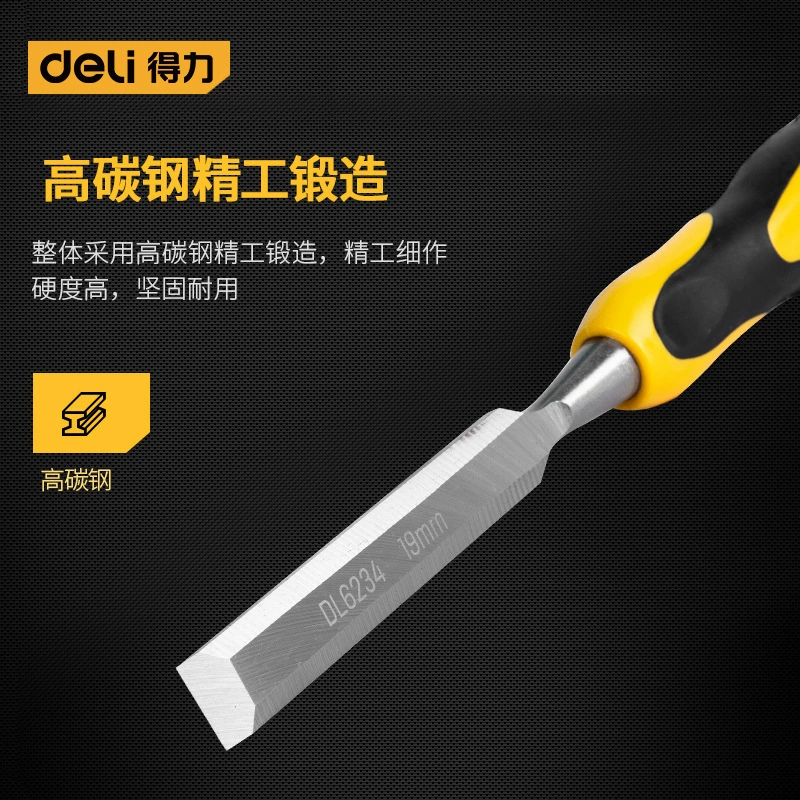 Deli Piercing Carpenter DL6238 из высокоуглеродистой стали, плотницкий стамеска/лопатка плоская, экономит труд