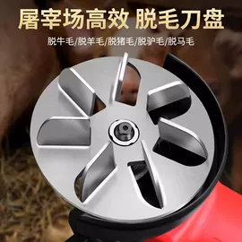 其他园林工具;通用五金配件;其他农用工具