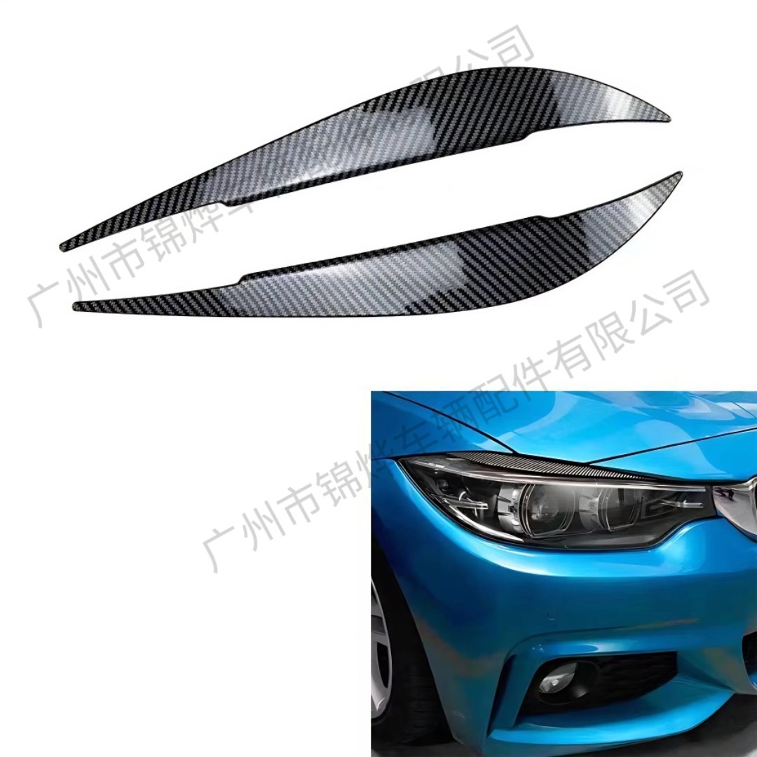 Suitable for 2013-2020 Bmw 4 Series F32 F33 F36 Modified Headlight Eyebrow Appearance Decorative Strip Styling Sticker