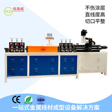 ȫ�Ԅ�6-12����׷���{ֱ�C�~���A��{ֱ�Д��C�F�z䓽z���߲��ЙC