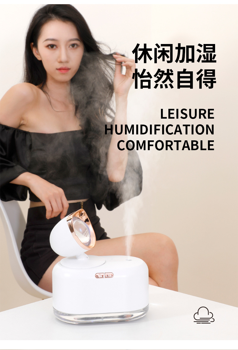 夕阳灯加湿器_14.jpg