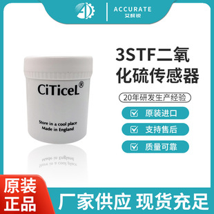 Ӣ��CITYO2��������3STF������3ST/F�������A�����yʽ�����O��