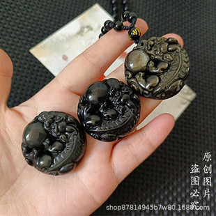 ��Ȼ����ʯ����������������ʺ���ʯ����ؑ����嶶�����ﱬ��