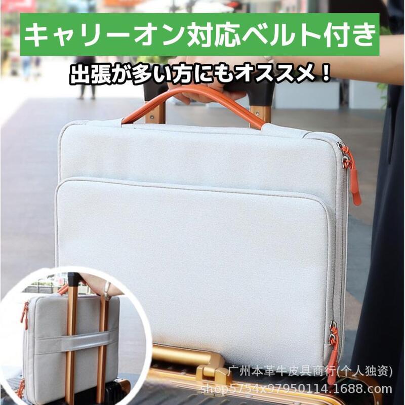 Cross-Border Yahoo Waterproof Nylon Unisex Laptop Storage Bag, Fashionable Shock-Absorbing Computer Bag for Foreign Trade Cross-Border Yahoo Waterproof Nylon Unisex Laptop Storage Bag, Fashionable Shock-Absorbing Computer Bag for Foreign Trade