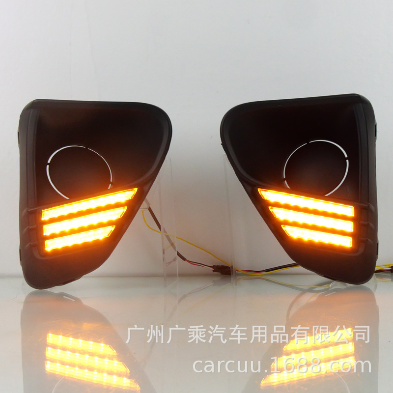 Aplicable a 23 - 24 modelos de luces diurnas Honda City actualización de luces de niebla luces de dirección