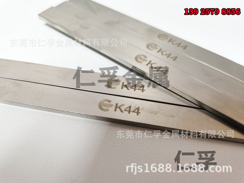 进口K40XF 钨钢 德国进口钨钢棒 K44UF钨钢的性能 德国进口钨钢板