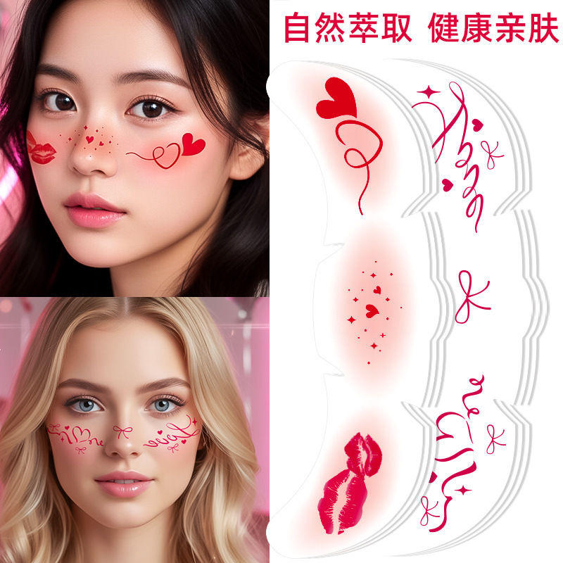 Cross-Border Valentine's Day Blush Tattoo Stickers Waterproof Long-Lasting European and American Temporary Makeup Freckle Stickers Lazy Date Face Stickers 3D Cross-Border Valentine's Day Blush Tattoo Stickers Waterproof Long-Lasting European and American Temporary Makeup Freckle Stickers Lazy Date Face Stickers 3D