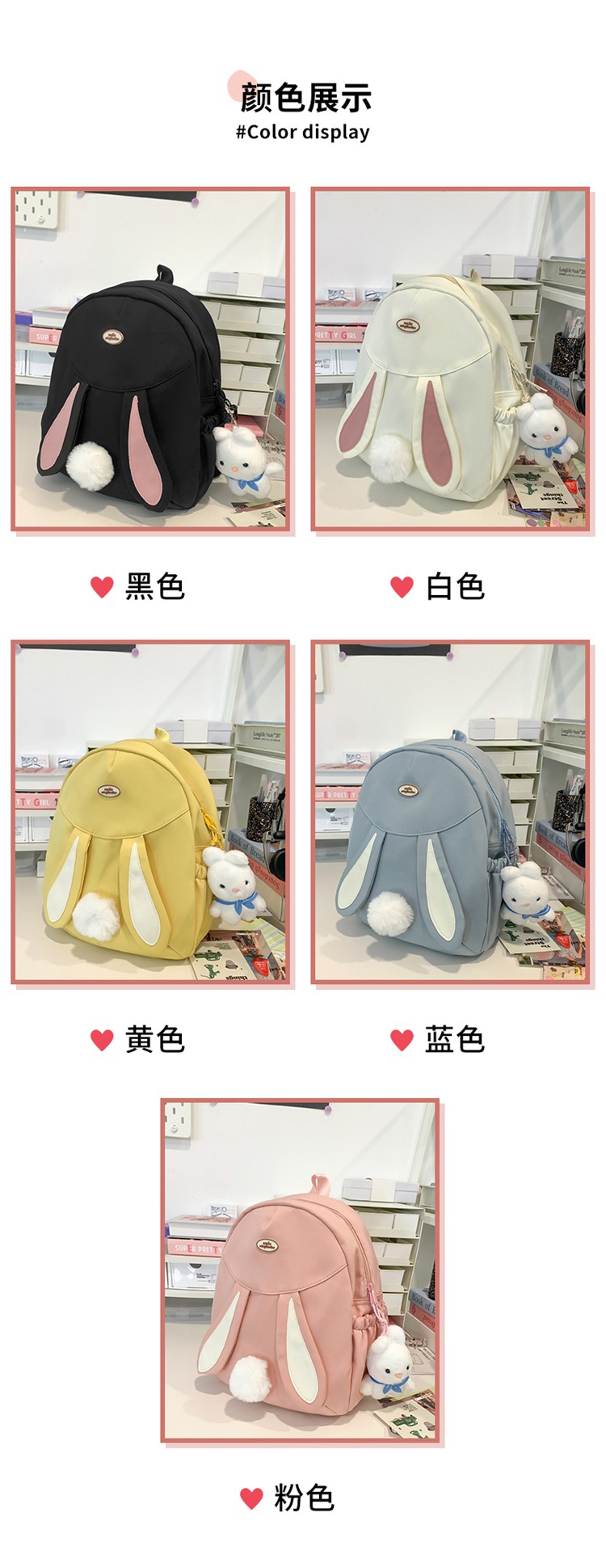 详情_104.jpg