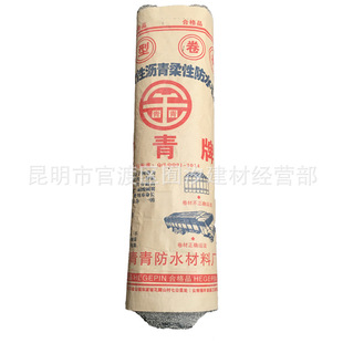 pvc���Ԟr�����Է�ˮ�����p��ɰ�����ˮ������ë�ַ�������