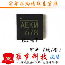 ��Դ����оƬ ȫ��Ӻ�� MP9186GQ MP9186GQ-Z QFN14 AEK 20V 6A