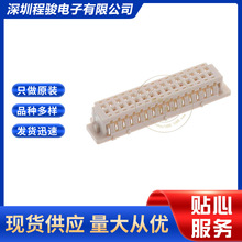DF13-30DS-1.25C(10) �z��30λ 1.25MM�g�� HRS�匦���B����