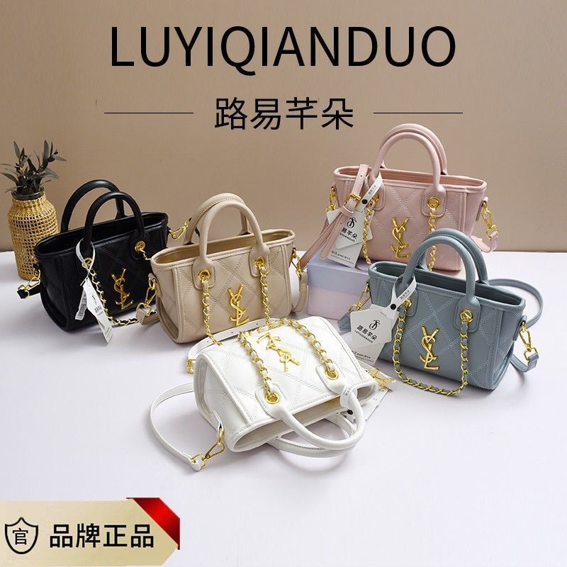 专柜同款轻奢手提包链条包女2025新款链条时尚单肩通勤百搭斜挎包|undefined