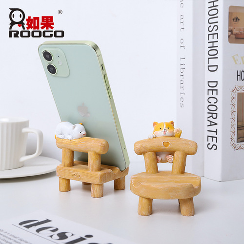 If home creative cartoon small chairs stools phone stand seat iPad tablet lazy person support desk decoration